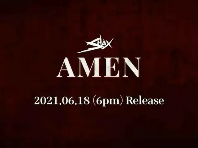 【T公式】ATEEZ、RT SHAX_twt：SHAX(シャークス) -  AMEN 2021.06.18(6PM)Release #SHAX #シャークス#A