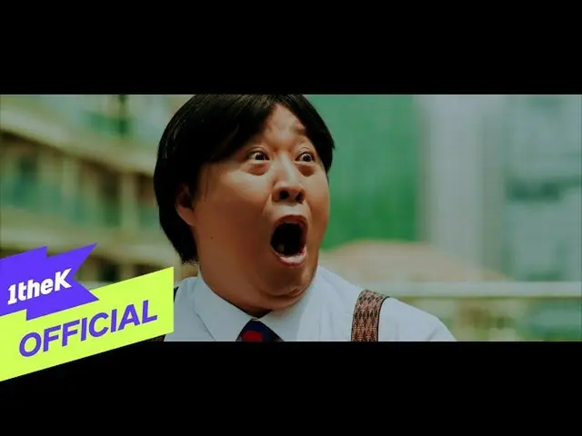 【公式loe】 [Teaser2] MCMINZY_ (MCミンジ)_ I SAY WOO！(あエビ！)  