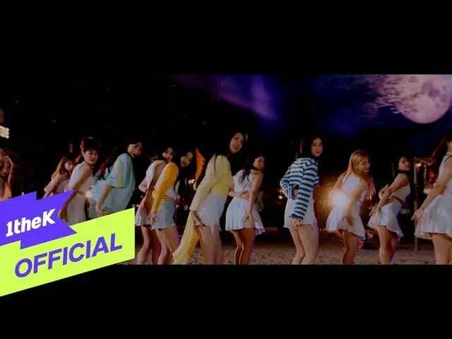 【公式loe】 [Teaser2] BraveGirls_ _ (BraveGirls_ )_ Chi Mat Ba Ram(スカートの風)  
