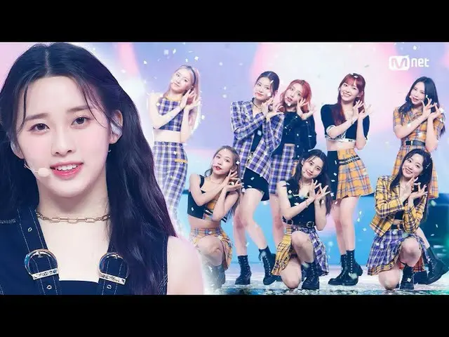 【公式mnk】爽やかX甘くX酸味」〜初恋〜サム」の「Vanilla」の舞台#MCOUNTDOWN_ EP.714 | Mnet 210617放送  
