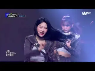 【公式mnk】「EVERGLOW_ 」の舞台掌握力！ 「FIRST」の舞台#MCOUNTDOWN_ EP.714 | Mnet 210617放送  