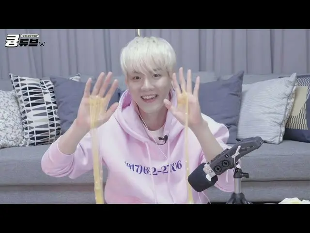 【公式】EXO Baekhyun、私の胃の中にあるもの|スライムASMR  