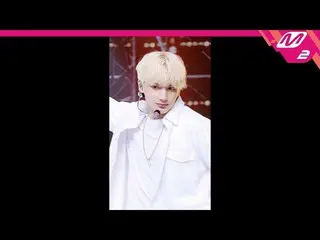 【公式mn2】直カム、 TXTヒュニンカイ_」Magic」(TXT HUENINGKAI FanCam)| MCOUNTDOWN_2021.6.17  