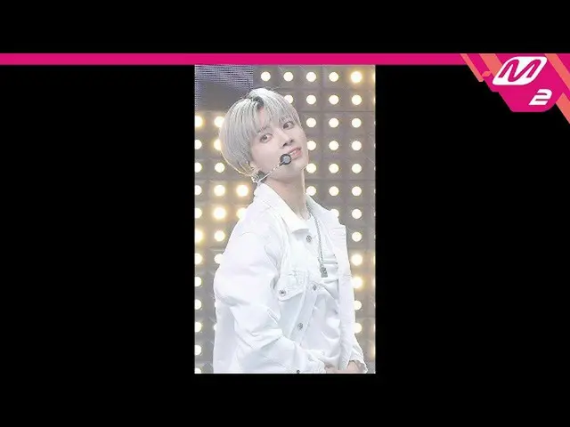 【公式mn2】直カム、 TXTテヒョン_」Magic」(TXT TAEHYUN FanCam)| MCOUNTDOWN_2021.6.17  