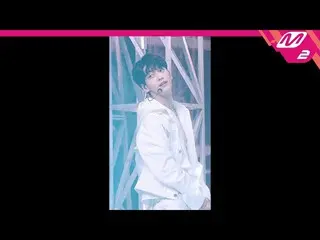 【公式mn2】直カム、 TXTスビン_」Magic」(TXT SOOBIN FanCam)| MCOUNTDOWN_2021.6.17  