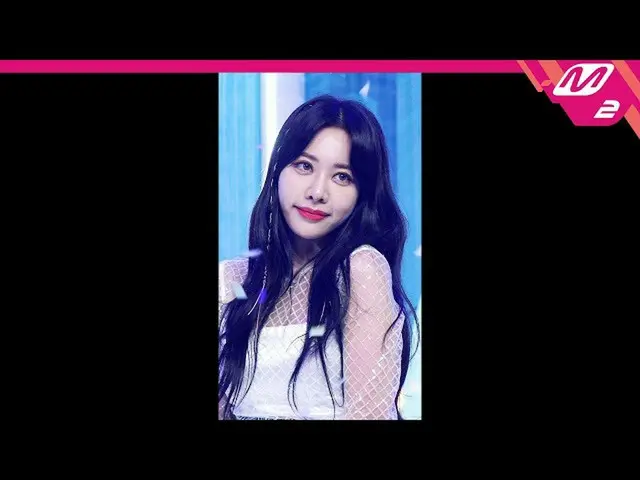 【公式mn2】直カム、 BraveGirls_ ウンジ_」スカートの風(Chi Mat Ba Ram)」(BraveGirls_ _ EUNJI FanCam)