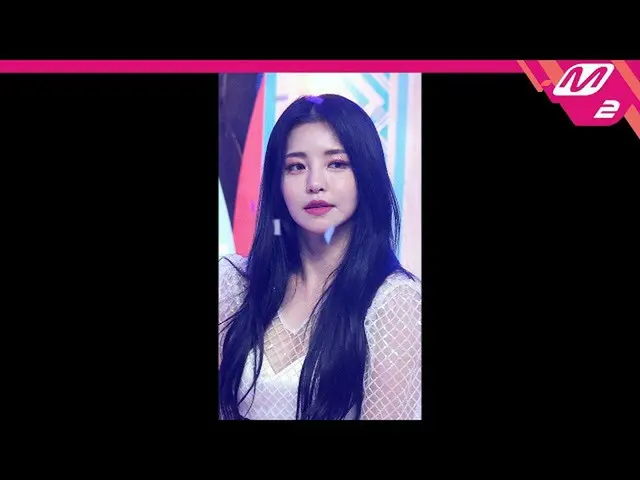 【公式mn2】直カム、 BraveGirls_ 油井_」スカートの風(Chi Mat Ba Ram)」(BraveGirls_ _ YUJEONG FanCam