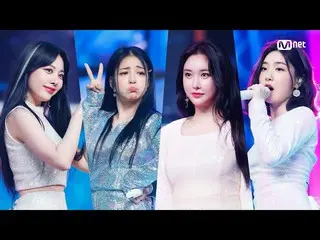 【公式mnk】「初公開」、夏には「BraveGirls_ 」の「Pool Party(Feat