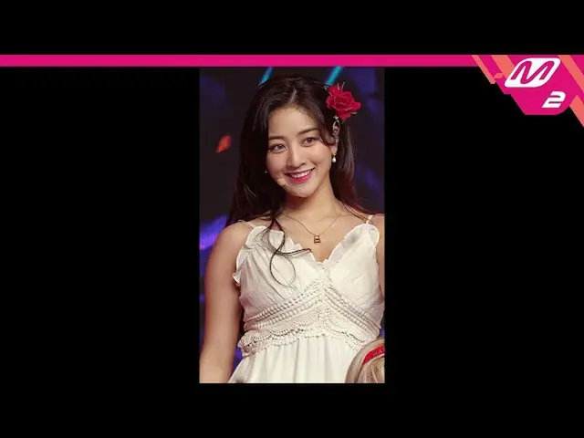 【公式mn2】直カム、TWICE_ ジヒョ_」Alcohol-Free」(TWICE_ _ JIHYO FanCam)| MCOUNTDOWN_2021.6.1