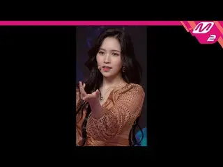 【公式mn2】直カム、TWICE_ ミナ_」Alcohol-Free」(TWICE_ _ MINA FanCam)| MCOUNTDOWN_2021.6.17 