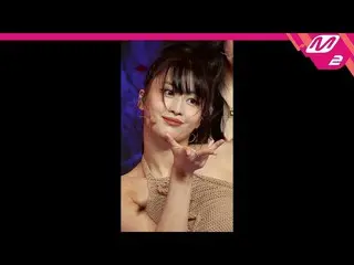 【公式mn2】直カム、TWICE_ モモ_」Alcohol-Free」(TWICE_ _ MOMO FanCam)| MCOUNTDOWN_2021.6.17 