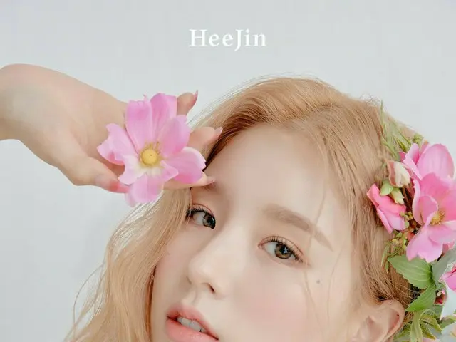 【t公式】今月の少女(Loona)、Concept Photo  -  "HeeJin" LOOПΔ4th Mini Album [＆] 2021.6.28 p