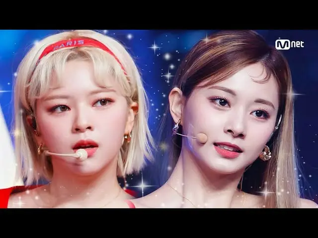 【公式mnk】「1位」中毒甲」TWICE_ 」の「Alcohol-Free」の舞台#MCOUNTDOWN_ EP.714 | Mnet 210617放送  