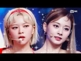 【公式mnk】「1位」中毒甲」TWICE_ 」の「Alcohol-Free」の舞台#MCOUNTDOWN_ EP.714 | Mnet 210617放送  