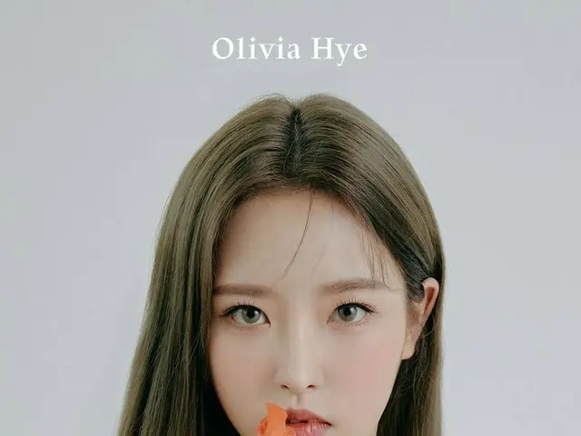 【t公式】今月の少女(Loona)、Concept Photo  - 「Olivia Hye " LOOПΔ4th Mini Album [＆] 2021.6.