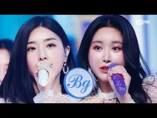 【公式mnk】「初公開」SUMMER QUEEN」BraveGirls_ 」の「スカートの風」の舞台#MCOUNTDOWN_ EP.714 | Mnet 210