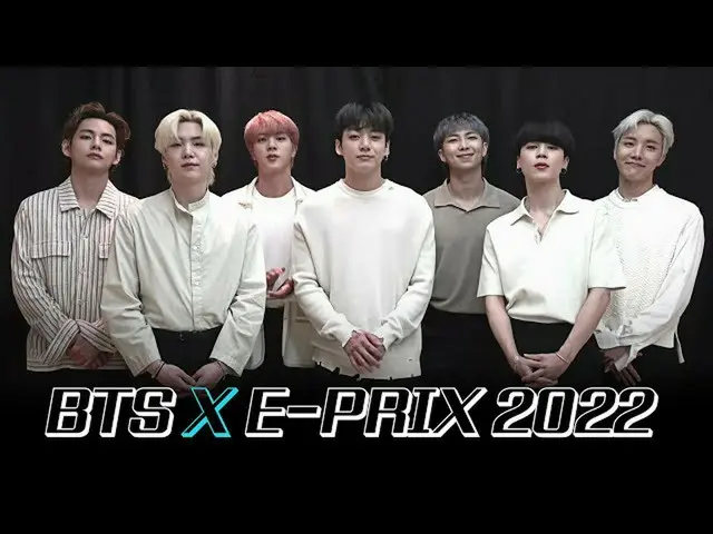 【公式kbk】【Teaser]BTS_ XソウルE-プリ2022(SEOUL E-PRIX 2022)(ENG SUB)  