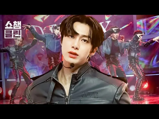 【公式mbm】【オタク活動キャプチャ用♥CLEAN] MONSTAX_  - ギャンブラー(MONSTAX_ _  -  GAMBLER)┃ #SHOW CHA