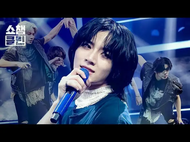 【公式mbm】【オタク活動キャプチャ用♥CLEAN]ツーバトゥ -  0X1 = LOVESONG(TOMORROW XTOGETHER_  -  I Know