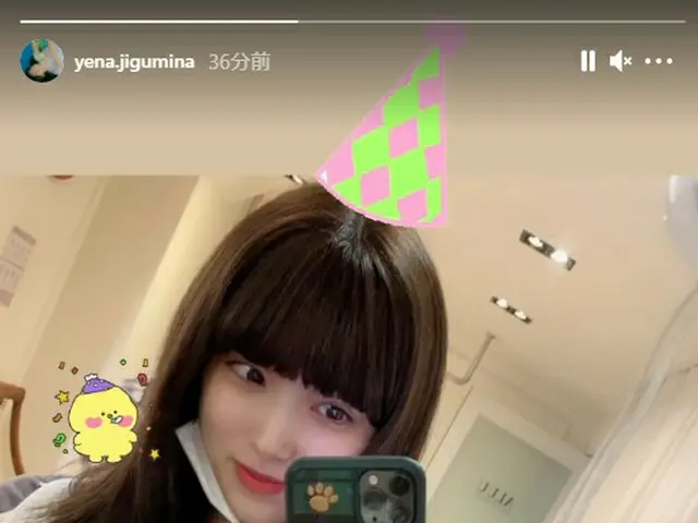 「IZ*ONE」出身のチェ・イェナ、SNSで矢吹奈子の誕生日を祝う