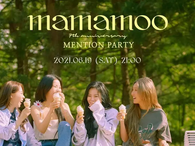 【t公式】MAMAMOO、[ #MAMAMOO] ✨7TH ANNIVERSARY✨私たちムームー皆さん明日の午後9時MAMAMOOとツイッターリプライパーティ