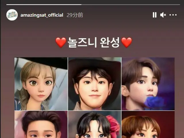 バラエティ番組「驚きの土曜日」側、ヘリ(Girl’s Day)、ピオ(Block B)、キー(SHINee)、テヨン(少女時代)ら出演者のアニメ版を公開。