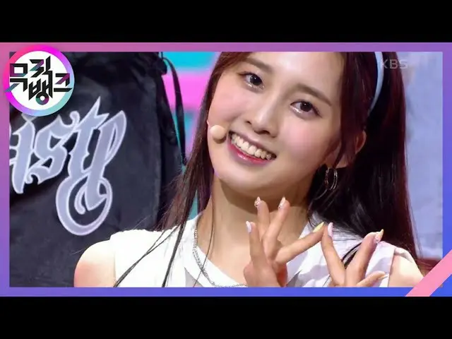 【公式kbk】Vanilla  -  LIGHTSUM(〜初恋〜サム)[MUSICBANK_ / Music Bank] | KBS 210618放送  