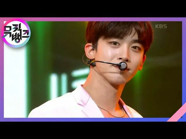 【公式kbk】BYE BYE BYE  - WEi_ (WEi_ _ )[MUSICBANK_ / Music Bank] | KBS 210618放送  