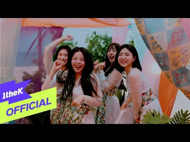 【公式loe】 [MV] BraveGirls_ _ (BraveGirls_ )_ Chi Mat Ba Ram(スカートの風)  