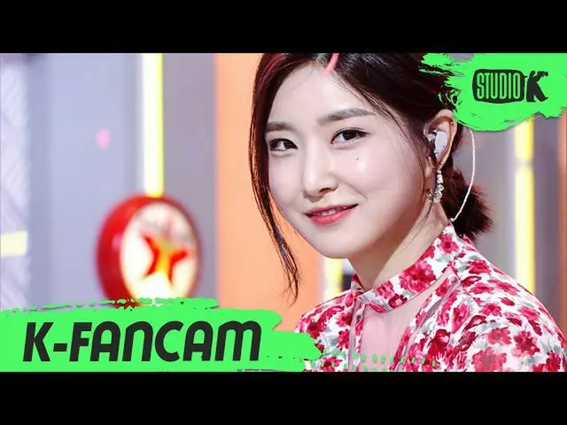 【公式kbk】【K-Fancam] BraveGirls_ ユナ直カム」スカートの風(Chi Mat Ba Ram)」(BraveGirls YUNA)| Mu