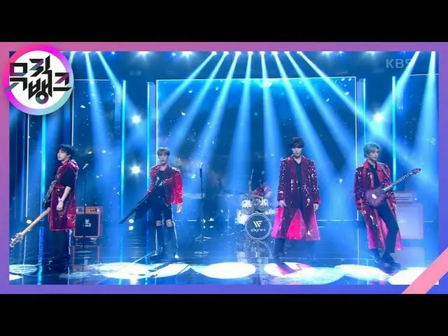 【公式kbk】雨を運転してくる少年(Rain To Be) - 遠位(ONEWE)[MUSICBANK_ / Music Bank] | KBS 210618放