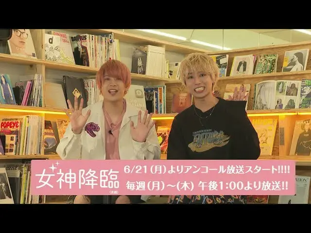 【J公式mn】OWVの皆さんからメッセージが届きました📢✨  
