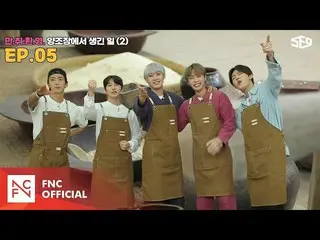 【公式】SF9、[セᇁセンター]のみ