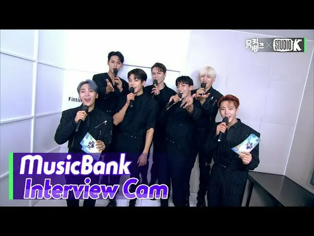 【公式kbk】【MusicBank Interview Cam]SEVENTEEN_ (SEVENTEEN_ _ Interview)l MusicBank K