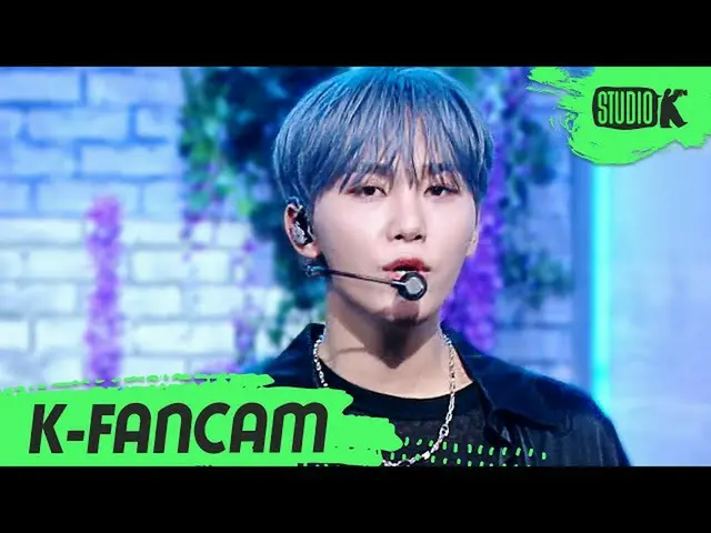 【公式kbk】【K-Fancam]SEVENTEEN_ スングァン直カム」Ready to love」(SEVENTEEN_ _ SEUNGKWAN Fanca