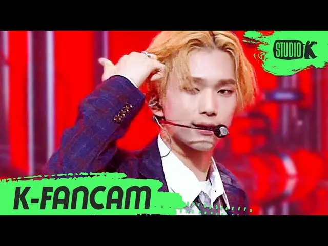 【公式kbk】【K-Fancam]イペクス勝「Lock Down」(EPEX BAEKSEUNG Fancam)l MusicBank 210618  