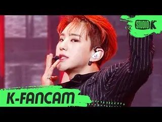 【公式kbk】【K-Fancam]SEVENTEEN_ 星直カム」Anyone」(SEVENTEEN_ _ HOSHI Fancam)l MusicBank 2