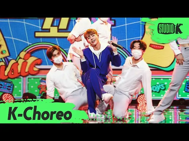 【公式kbk】【K-Choreo 6k]太直カム」チビ(GGOMA)」(TAE HO Choreography)l MusicBank 210618  