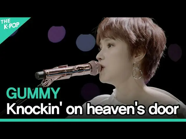 【公式sbp】 GUMMY(GUMMY_ _ ) -  Knockin 'on heaven's doorㅣライブオンアンプラグド(LIVE ON UNPLUG