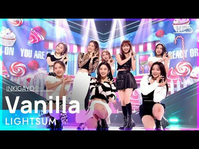 【公式sb1】LIGHTSUM(〜初恋〜サム) -  Vanilla人気歌謡_ inkigayo 20210620  