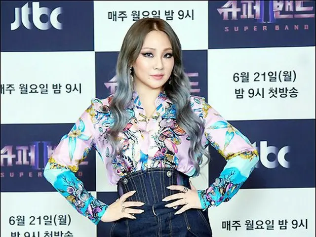 CL(2NE1)、JTBCの新バラエティ「スーパーバンド2」の制作発表会に出席。