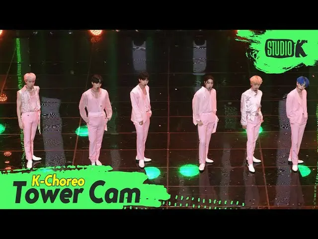【公式kbk】【K-Choreo Tower Cam 4K]WEi_ 直カム」BYE BYE BYE」(WEi_ _ Choreography)l MusicB