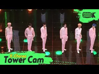 【公式kbk】【K-Choreo Tower Cam 4K]WEi_ 直カム」BYE BYE BYE」(WEi_ _ Choreography)l MusicB