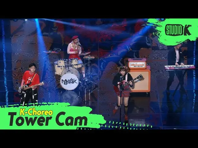 【公式kbk】【K-Choreo Tower Cam 4K]フィッシングガールズ直カム」釣り王」(fishinggirls Choreography)l Mus