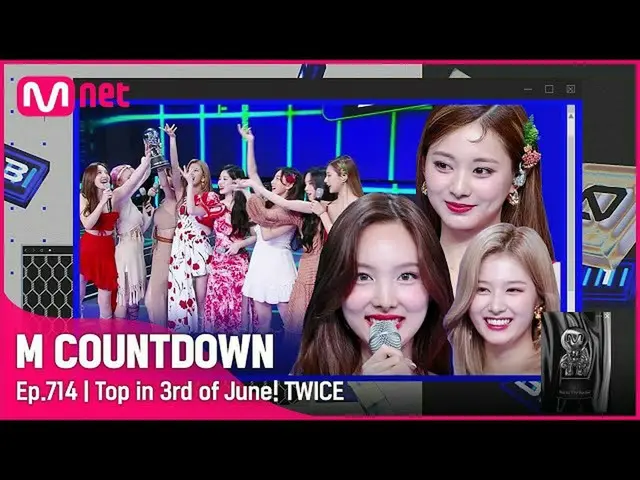 【公式mnk】Top in 3rd of June、「TWICE_ _ 「with」Alcohol-Free」、Encore Stage！ (in Full)#