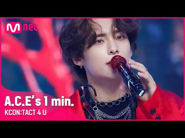 【公式mnk】 #ACE_ _ (ACE_ )「s 1 min
