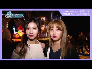【J公式mn】✨TWICE_ _ カムバック記念配信✨【MCOUNTDOWN_ _ バックステージ】 #228TWICE_ _ CUT  