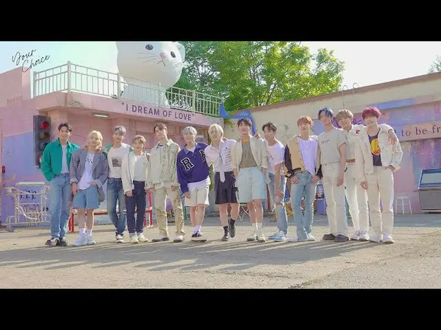 【公式】SEVENTEEN、SEVENTEEN」Ready to love」M / V BEHIND THE SCENES  