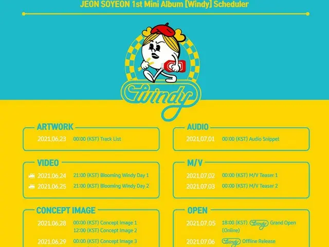 【t公式】(G)I-DLE_、JEON SOYEON 1st Mini Album 【Windy] Scheduler 2021.07.05 18:00(KST