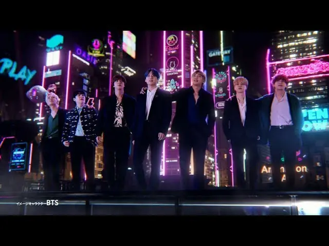 「BTS(防弾少年団)」、本日(6/22)より全国でオンエアされるバーティカルシアターアプリ・smash.の新テレビCM「さあ世界へ」編と「レッツピック」編が話